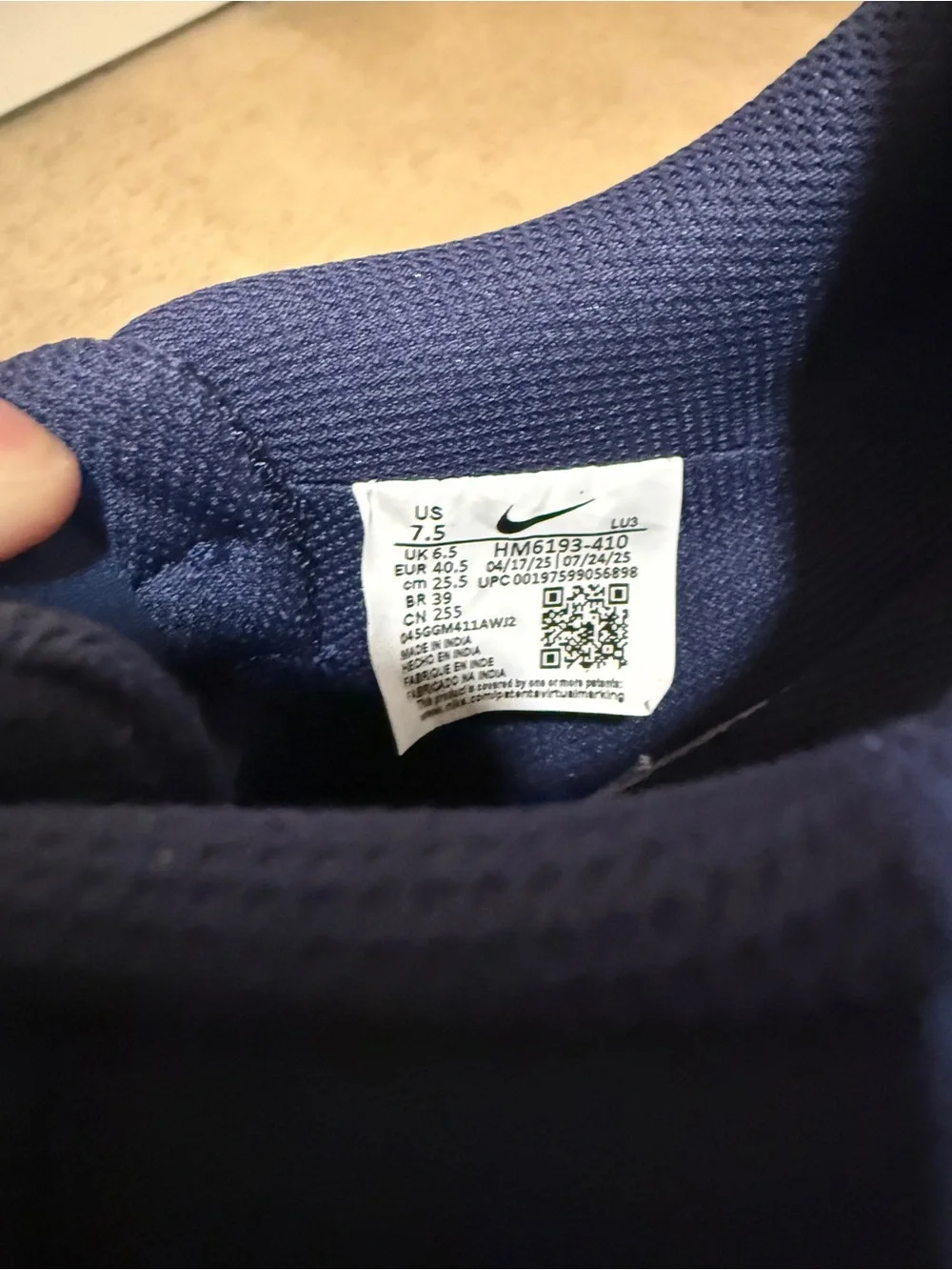 Nike men’s court
